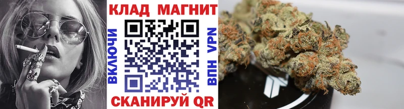 Купить наркотики цена Новый Оскол кракен ССЫЛКА  A PVP  Гашиш  КОКАИН 