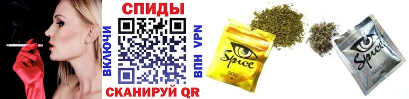 Бутират оксана  дарнет шоп  Новый Оскол 