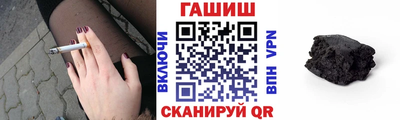 Гашиш индика сатива  blacksprut ссылки  Новый Оскол  купить наркотик 
