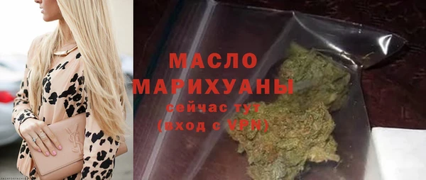 гашиш Балабаново