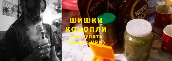 марки lsd Арсеньев